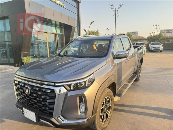 Changan for sale in Iraq